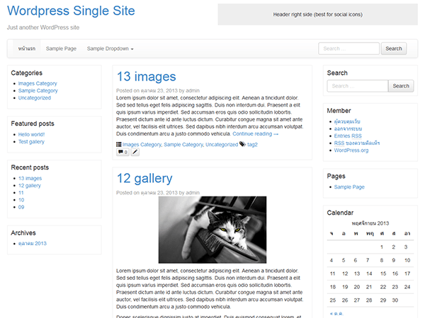 Bootstrap Basic website example screenshot