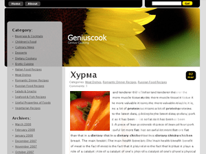 Floristica