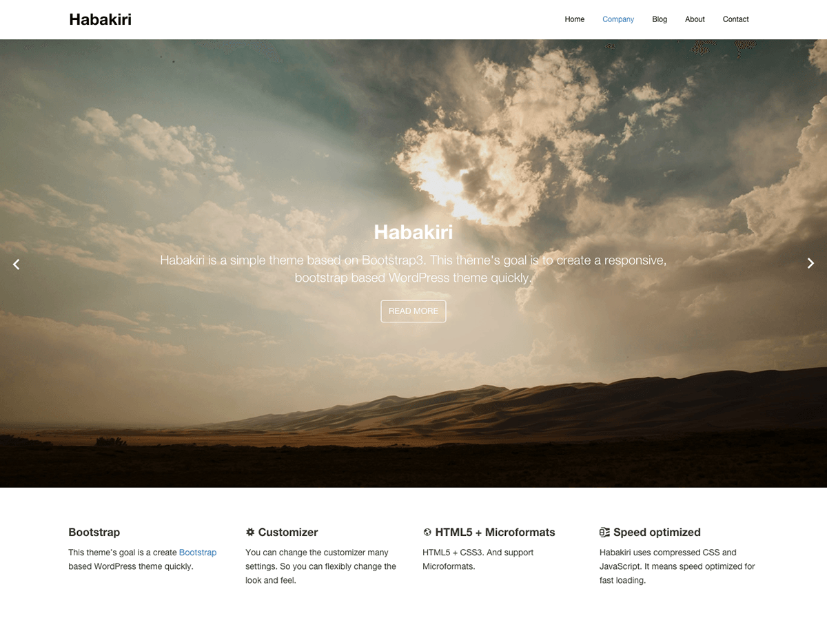 habakiri website example screenshot