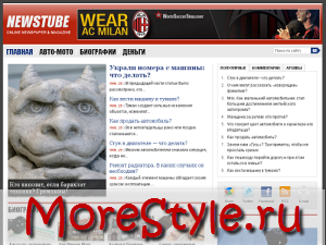 newstubethemejunkie theme websites examples