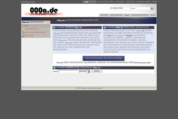 Twenty Ten theme site design template sample