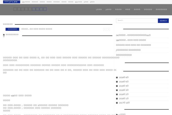 Nirvana theme site design template sample