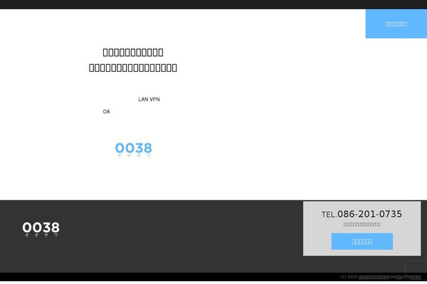 LIQUID theme site design template sample