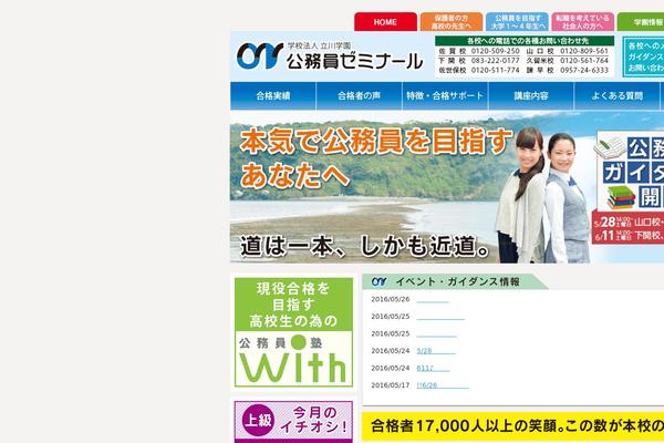 Lct theme site design template sample