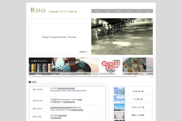 Modularity theme site design template sample