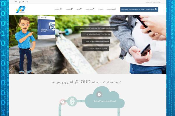 Site using Affiliatewp plugin