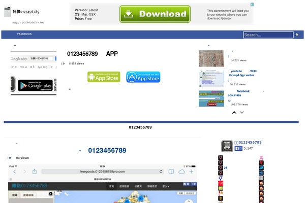 Arthemia theme site design template sample