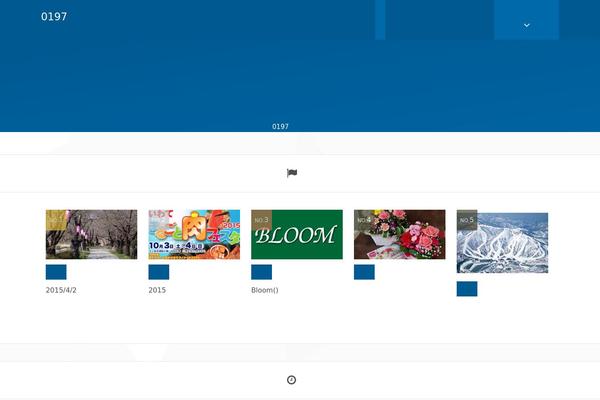 Site using Snow-monkey-blocks plugin