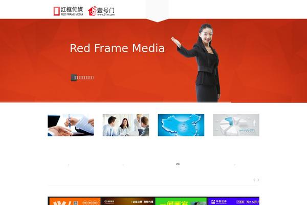 Crystalline theme site design template sample