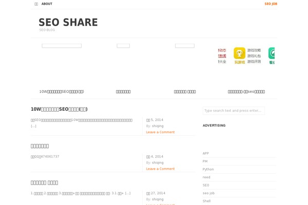 02jn.com site used looming