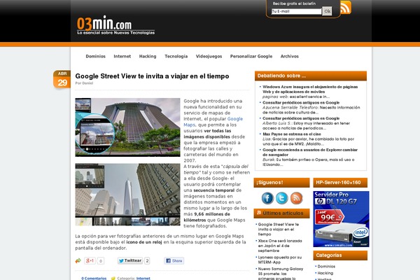 03min.com site used Adsensationblue