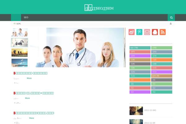 Yusi 1.0 theme site design template sample