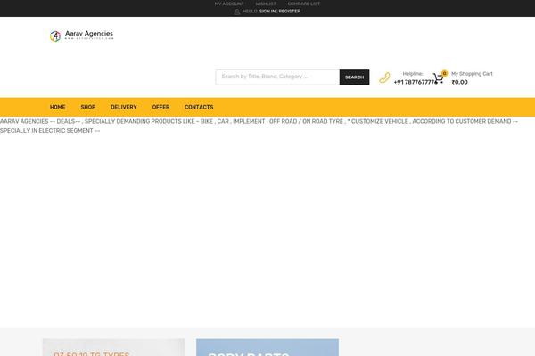 Site using Tz-feature-pack plugin