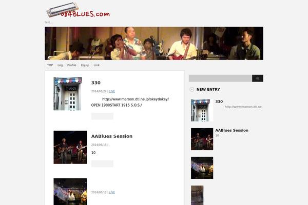 Stinger3ver20131217 theme site design template sample