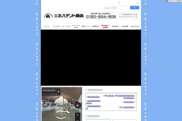 Site using Vk-filter-search plugin
