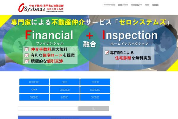 Site using GD bbPress Attachments plugin