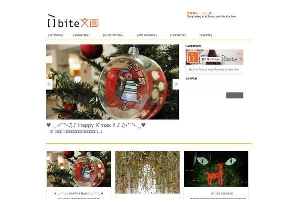 Site using WP Single Post Navigation plugin