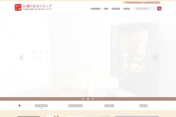 Mod theme site design template sample