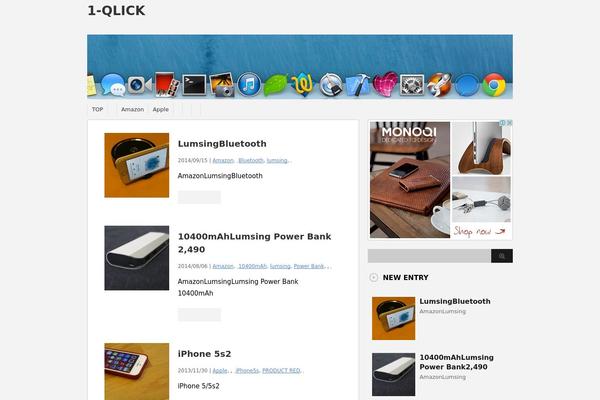 Stinger 3 theme site design template sample