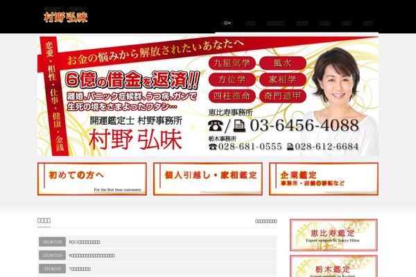 Site using Mts-simple-booking plugin