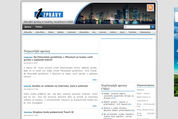 Site using Td-newsletter plugin