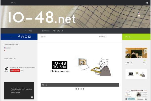 Site using Bogo plugin