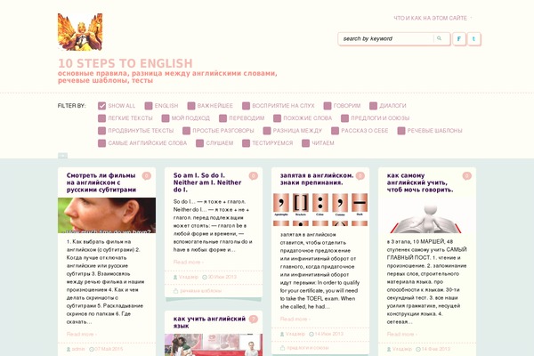 Sampression Lite theme site design template sample