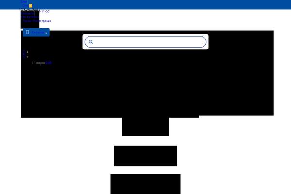 Site using Woolentor-addons plugin
