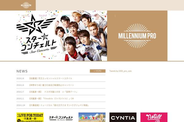 Site using Responsive Lightbox by dFactory plugin