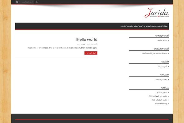 Site using Wp-automatic plugin