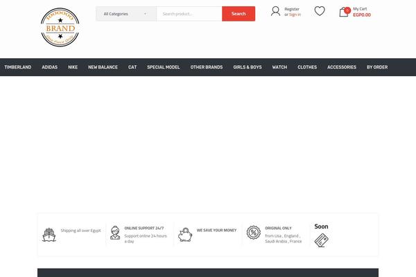 Sneaker theme site design template sample
