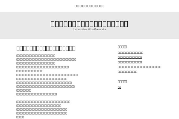 Omega theme site design template sample