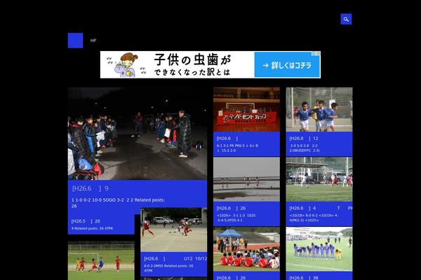 Surfarama theme site design template sample