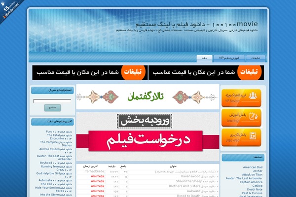 Id1441 theme site design template sample