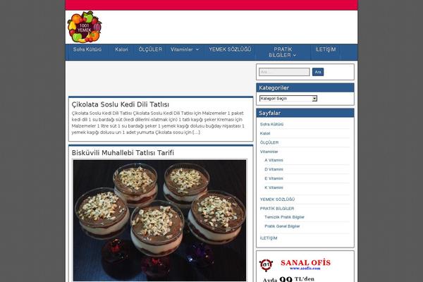 Frontier theme site design template sample