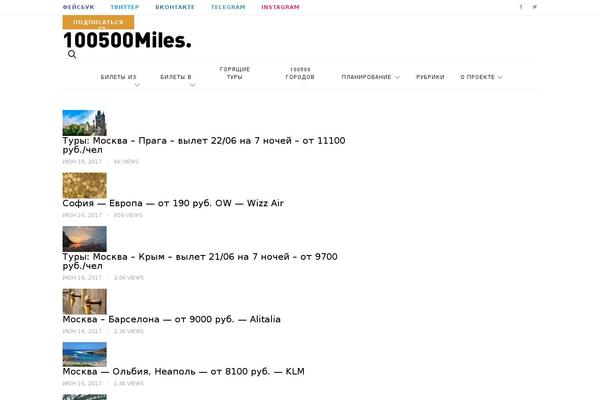 Site using Search-filter-pro plugin
