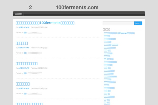 100ferments.com site used Winter