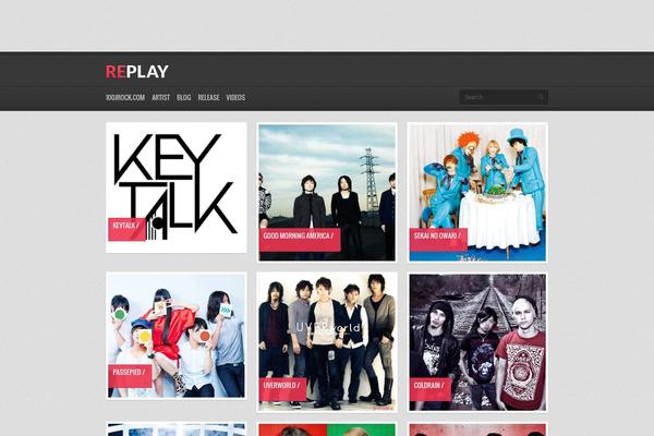 Replay theme site design template sample