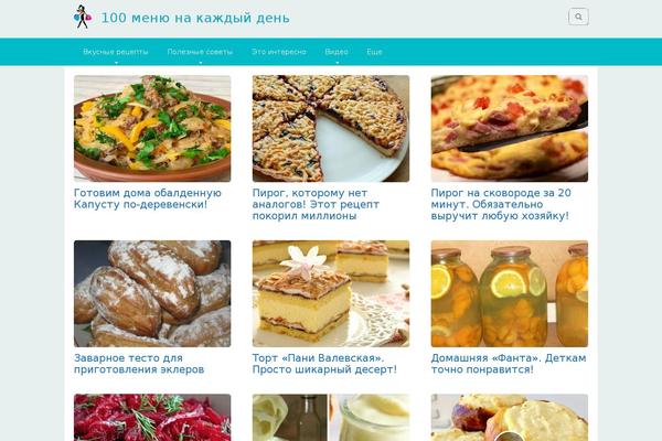 Site using Sociable RE plugin