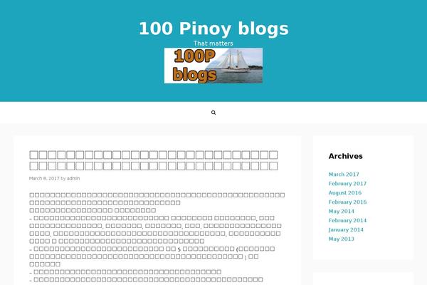 Statement theme site design template sample