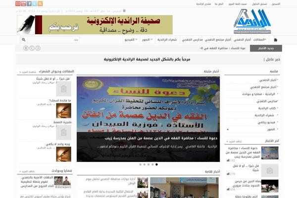 101110.com site used Taranapressthree
