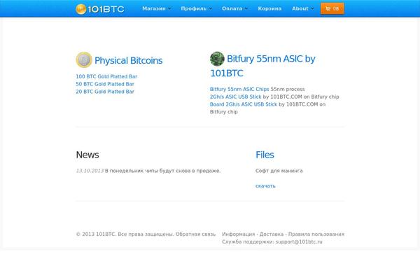 Cap theme site design template sample