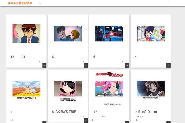 101ch.info site used Pinbin
