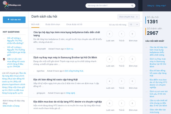 QAEngine theme site design template sample