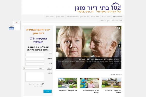 Mpi theme site design template sample