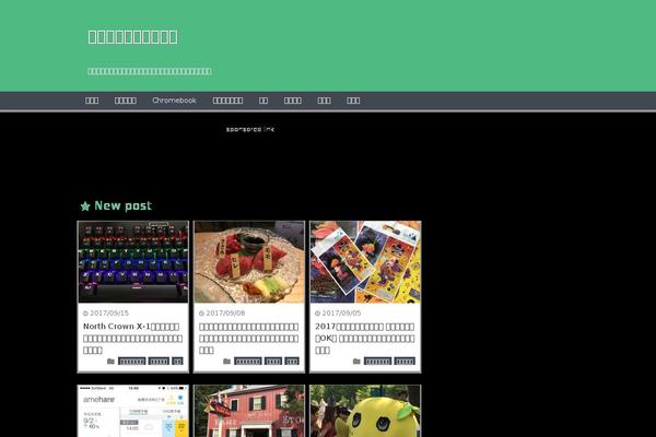 Site using Liquid-blocks plugin