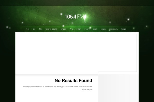 Glow theme site design template sample
