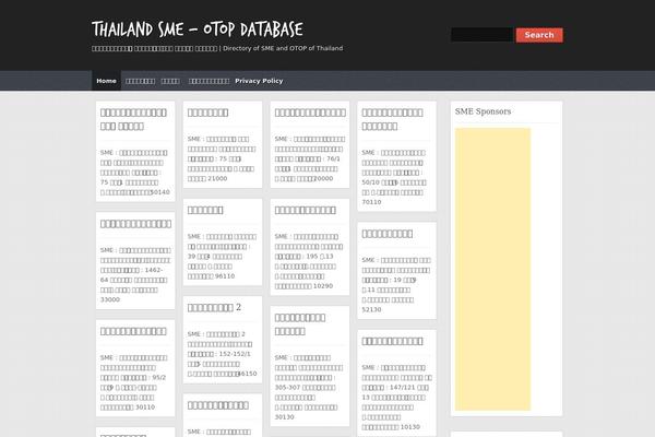 Themolio theme site design template sample