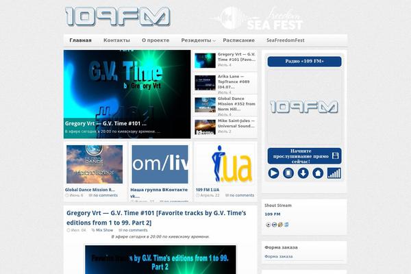 Site using Alex-arank plugin