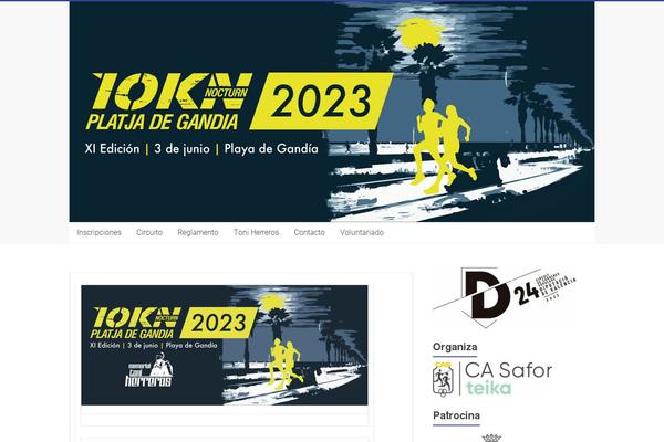 Accelerate theme site design template sample